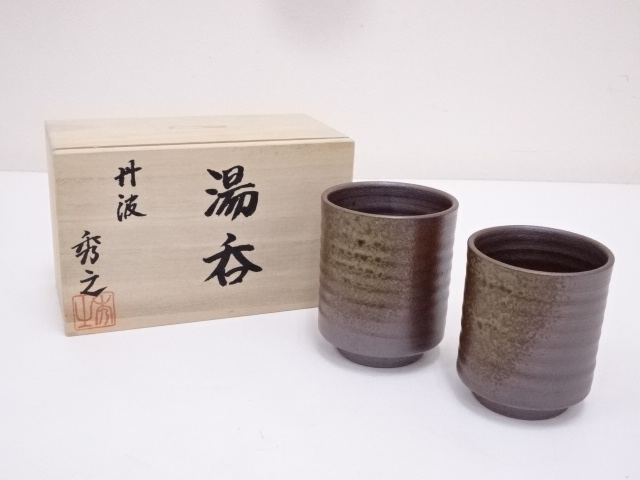 JAPANESE POTTERY TANBA WARE TEA CUP SET OF 2 
